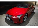 ＬＣ ＬＣ５００　Ｌパッケージ　メーカーオプション　鍛造２１インチホイール／カラーヘッドアップディスプレイ／マークレビンソンリファレンスサラウンドサウンドシステム／ステアリングヒーター／寒冷地仕様（2枚目）