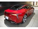 ＬＣ５００　Ｌパッケージ　メーカーオプション　鍛造２１インチホイール／カラーヘッドアップディスプレイ／マークレビンソンリファレンスサラウンドサウンドシステム／ステアリングヒーター／寒冷地仕様(5枚目)