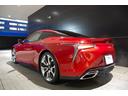 ＬＣ５００　Ｌパッケージ　メーカーオプション　鍛造２１インチホイール／カラーヘッドアップディスプレイ／マークレビンソンリファレンスサラウンドサウンドシステム／ステアリングヒーター／寒冷地仕様(19枚目)