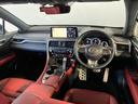 ＲＸ ＲＸ３００　Ｆスポーツ（7枚目）