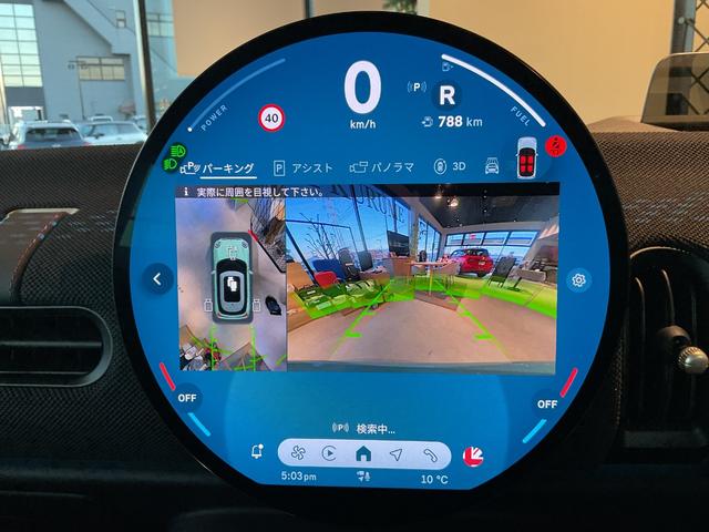 ＭＩＮＩ クーパーＳ　クラシック・トリム　ＢＣ付き・クラシックトリム・１８インチアルミホイール（10枚目）