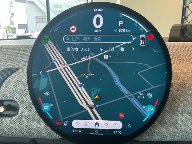 ＭＩＮＩ クーパーＳＥ　フェイバリット・トリム　ＢＣ付き・ＥＶ車・１８インチアルミホイール（8枚目）