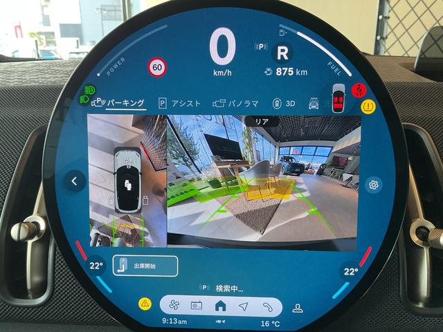 ＭＩＮＩ カントリーマンＤ　クラシック・トリム　電動シート付・シートヒーター付・１８インチアルミホイール・（7枚目）