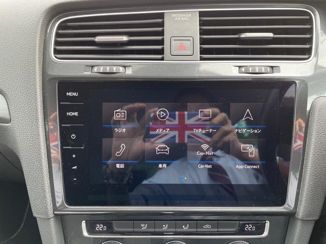 ゴルフ ＴＳＩコンフォートライン　テックエディション　スマキー　ブルートゥース　衝突安全ボディ　Ｂカメ　ターボ　ＬＥＤヘッド　オートライト　ＤＶＤ再生　キーレス　サイドエアバッグ　オートエアコン　ＵＳＢ　ＣＤ　横滑り防止装置　アイドリングＳＴＯＰ　ＡＢＳ（22枚目）