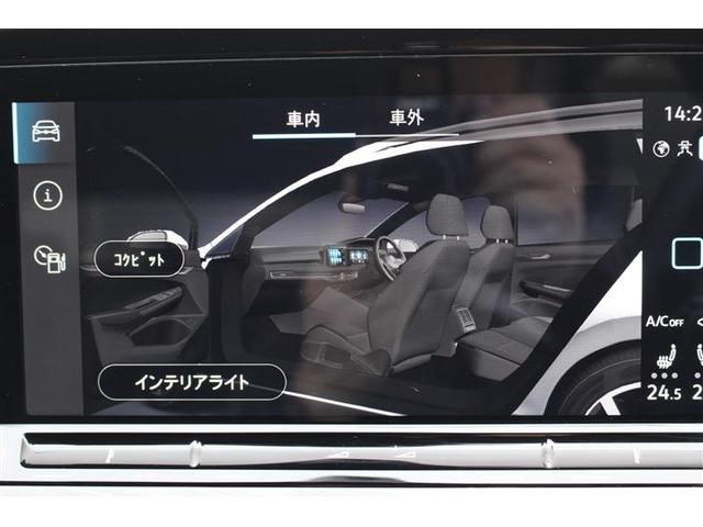 ゴルフヴァリアント ＴＤＩ　スタイル　当社試乗車　Ｂｌｕｅｔｏｏｔｈ　シートヒーター　パワーテールゲート　禁煙車　リアビューカメラ（22枚目）