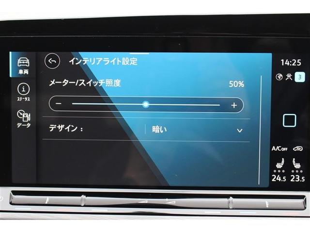 ゴルフヴァリアント ＴＤＩ　スタイル　当社試乗車　Ｂｌｕｅｔｏｏｔｈ　シートヒーター　パワーテールゲート　禁煙車　リアビューカメラ（24枚目）