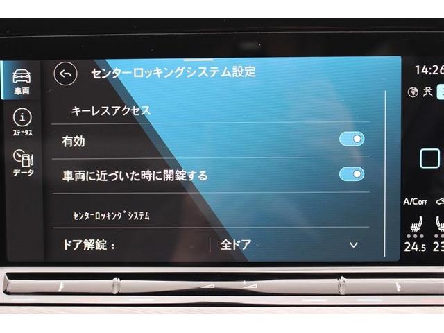 ゴルフヴァリアント ＴＤＩ　スタイル　当社試乗車　Ｂｌｕｅｔｏｏｔｈ　シートヒーター　パワーテールゲート　禁煙車　リアビューカメラ（30枚目）