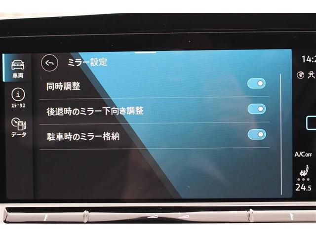 ゴルフヴァリアント ＴＤＩ　スタイル　当社試乗車　Ｂｌｕｅｔｏｏｔｈ　シートヒーター　パワーテールゲート　禁煙車　リアビューカメラ（34枚目）