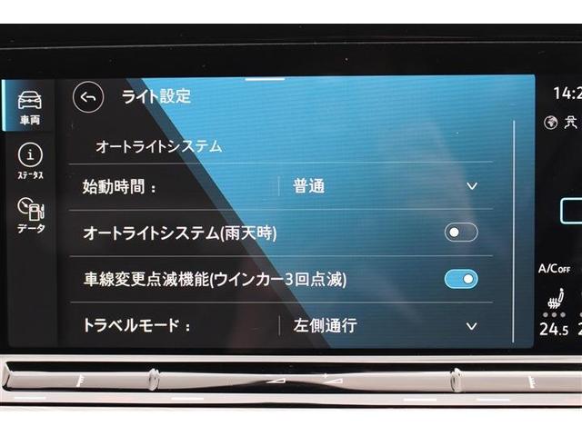 ゴルフヴァリアント ＴＤＩ　スタイル　当社試乗車　Ｂｌｕｅｔｏｏｔｈ　シートヒーター　パワーテールゲート　禁煙車　リアビューカメラ（35枚目）