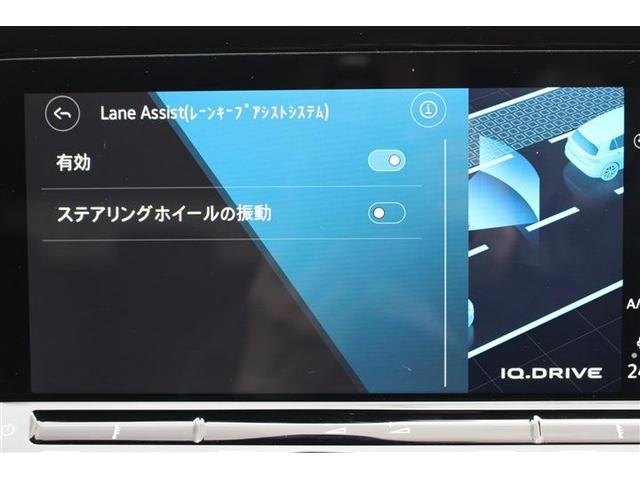 ゴルフヴァリアント ＴＤＩ　スタイル　当社試乗車　Ｂｌｕｅｔｏｏｔｈ　シートヒーター　パワーテールゲート　禁煙車　リアビューカメラ（36枚目）
