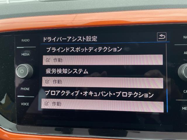 Ｔ－クロス （29枚目）