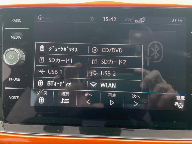 Ｔ－クロス （34枚目）