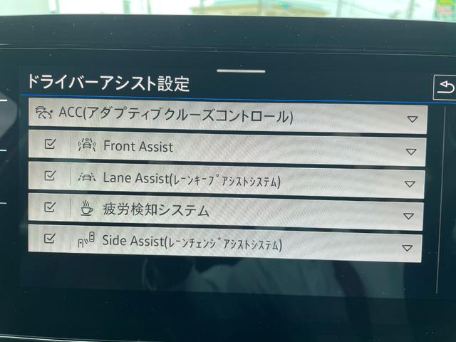 Ｔ－クロス ＴＳＩ　アクティブ　当社試乗車（32枚目）
