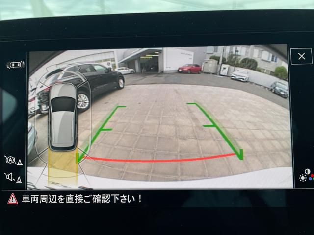 Ｔ－クロス ＴＳＩ　アクティブ　当社試乗車（34枚目）
