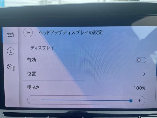 ゴルフ TDI Rライン プラチナムエディション(37枚目)