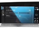 ＴＤＩ　スタイル　当社試乗車　Ｂｌｕｅｔｏｏｔｈ　シートヒーター　パワーテールゲート　禁煙車　リアビューカメラ（24枚目）