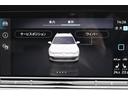 ＴＤＩ　スタイル　当社試乗車　Ｂｌｕｅｔｏｏｔｈ　シートヒーター　パワーテールゲート　禁煙車　リアビューカメラ（28枚目）