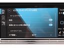 ＴＤＩ　スタイル　当社試乗車　Ｂｌｕｅｔｏｏｔｈ　シートヒーター　パワーテールゲート　禁煙車　リアビューカメラ（30枚目）