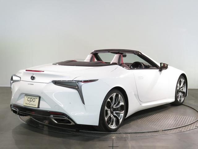 ＬＣ５００　コンバーチブル　ＥＴＣ　バックカメラ　ナビ　クリアランスソナー　オートクルーズコントロール　レーンアシスト　衝突被害軽減システム　ＡＴ　ＬＥＤヘッドランプ　スマートキー　電動格納ミラー　シートヒーター　シートエアコン(4枚目)