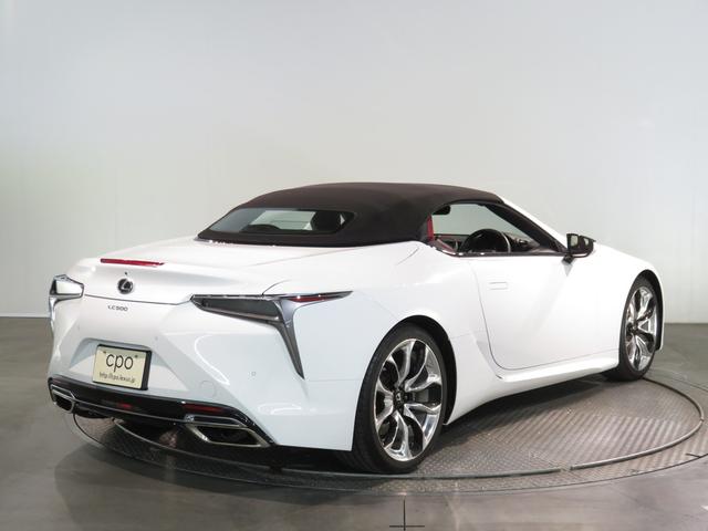 ＬＣ ＬＣ５００　コンバーチブル　ＥＴＣ　バックカメラ　ナビ　クリアランスソナー　オートクルーズコントロール　レーンアシスト　衝突被害軽減システム　ＡＴ　ＬＥＤヘッドランプ　スマートキー　電動格納ミラー　シートヒーター　シートエアコン（28枚目）