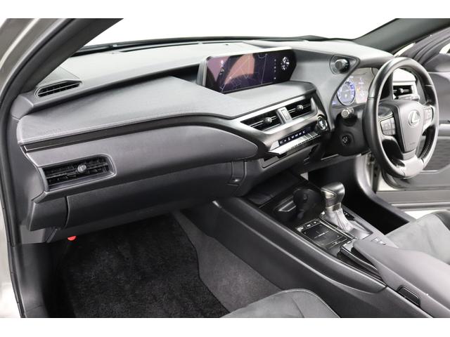 ＵＸ ＵＸ２００　喫煙車両　ドライブレコーダー　クリアランスソナー　オートクルーズコントロール　レーンアシスト　衝突被害軽減システム　ナビ　ＬＥＤヘッドランプ　スマートキー　電動格納ミラー　ＣＶＴ（9枚目）