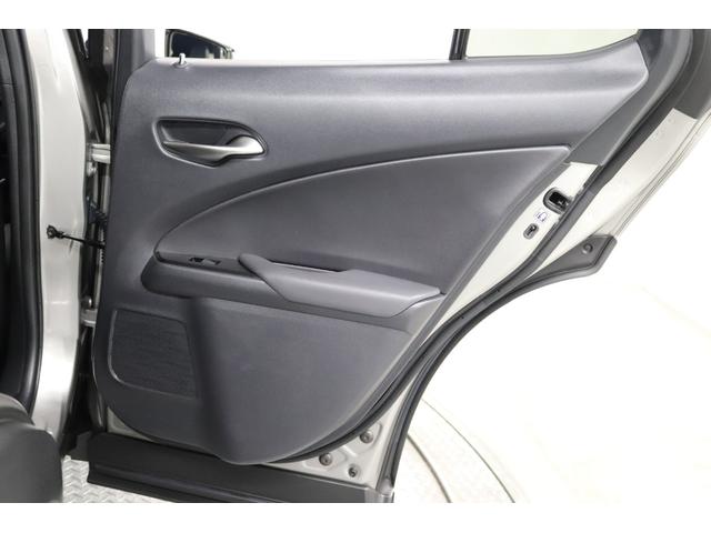 ＵＸ ＵＸ２００　喫煙車両　ドライブレコーダー　クリアランスソナー　オートクルーズコントロール　レーンアシスト　衝突被害軽減システム　ナビ　ＬＥＤヘッドランプ　スマートキー　電動格納ミラー　ＣＶＴ（15枚目）