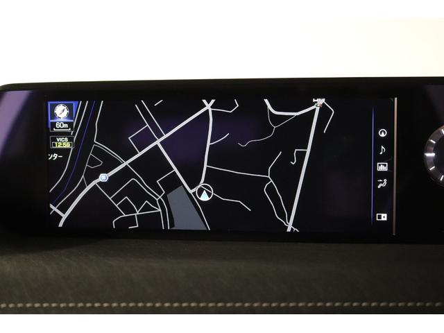 ＵＸ ＵＸ２００　喫煙車両　ドライブレコーダー　クリアランスソナー　オートクルーズコントロール　レーンアシスト　衝突被害軽減システム　ナビ　ＬＥＤヘッドランプ　スマートキー　電動格納ミラー　ＣＶＴ（21枚目）