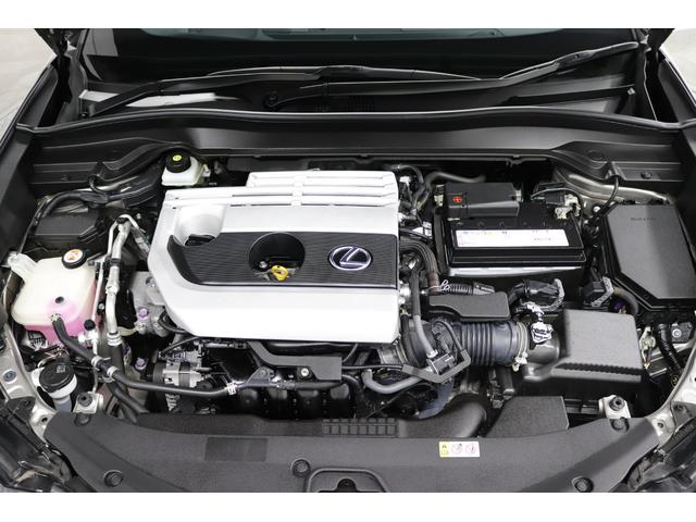 ＵＸ ＵＸ２００　喫煙車両　ドライブレコーダー　クリアランスソナー　オートクルーズコントロール　レーンアシスト　衝突被害軽減システム　ナビ　ＬＥＤヘッドランプ　スマートキー　電動格納ミラー　ＣＶＴ（23枚目）