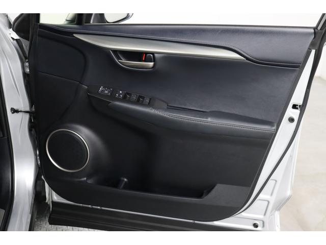 ＮＸ ＮＸ３００ｈ　ドライブレコーダー　バックカメラ　クリアランスソナー　オートクルーズコントロール　パワーシート　ナビ　オートライト　ＬＥＤヘッドランプ　アルミホイール　スマートキー　アイドリングストップ（12枚目）