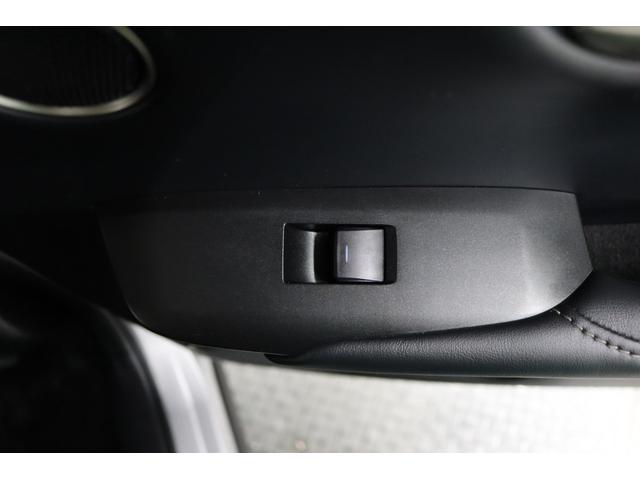 ＮＸ ＮＸ３００ｈ　ドライブレコーダー　バックカメラ　クリアランスソナー　オートクルーズコントロール　パワーシート　ナビ　オートライト　ＬＥＤヘッドランプ　アルミホイール　スマートキー　アイドリングストップ（16枚目）