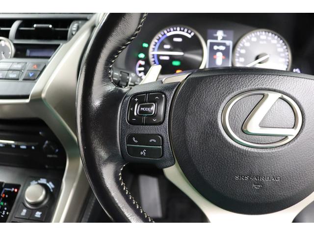 ＮＸ ＮＸ３００ｈ　ドライブレコーダー　バックカメラ　クリアランスソナー　オートクルーズコントロール　パワーシート　ナビ　オートライト　ＬＥＤヘッドランプ　アルミホイール　スマートキー　アイドリングストップ（18枚目）