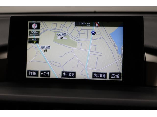 ＮＸ ＮＸ３００ｈ　ドライブレコーダー　バックカメラ　クリアランスソナー　オートクルーズコントロール　パワーシート　ナビ　オートライト　ＬＥＤヘッドランプ　アルミホイール　スマートキー　アイドリングストップ（20枚目）