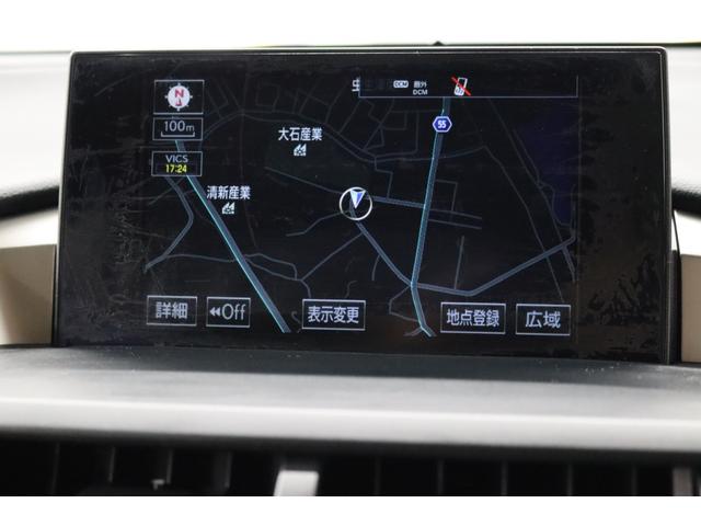 ＮＸ ＮＸ３００ｈ　ドライブレコーダー　バックカメラ　クリアランスソナー　オートクルーズコントロール　パワーシート　ナビ　オートライト　ＬＥＤヘッドランプ　アルミホイール　スマートキー　アイドリングストップ（21枚目）