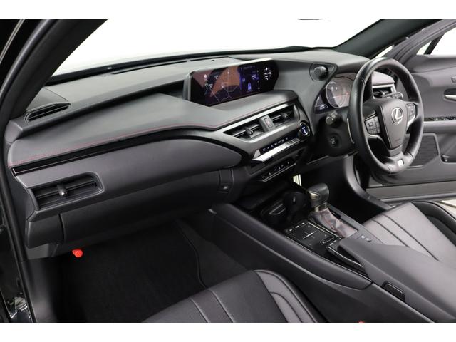 ＵＸ ＵＸ２５０ｈ　Ｆスポーツ　ドライブレコーダー　ＥＴＣ　バックカメラ　クリアランスソナー　オートクルーズコントロール　レーンアシスト　パワーシート　衝突被害軽減システム　ナビ　オートマチックハイビーム　オートライト（9枚目）