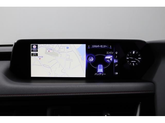 ＵＸ ＵＸ２５０ｈ　Ｆスポーツ　ドライブレコーダー　ＥＴＣ　バックカメラ　クリアランスソナー　オートクルーズコントロール　レーンアシスト　パワーシート　衝突被害軽減システム　ナビ　オートマチックハイビーム　オートライト（20枚目）