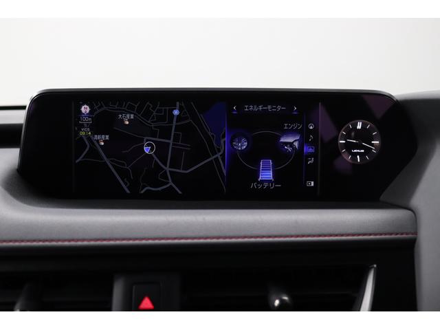 ＵＸ ＵＸ２５０ｈ　Ｆスポーツ　ドライブレコーダー　ＥＴＣ　バックカメラ　クリアランスソナー　オートクルーズコントロール　レーンアシスト　パワーシート　衝突被害軽減システム　ナビ　オートマチックハイビーム　オートライト（21枚目）