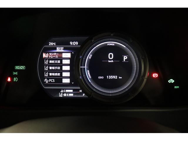 ＵＸ ＵＸ２５０ｈ　Ｆスポーツ　ドライブレコーダー　ＥＴＣ　バックカメラ　クリアランスソナー　オートクルーズコントロール　レーンアシスト　パワーシート　衝突被害軽減システム　ナビ　オートマチックハイビーム　オートライト（25枚目）