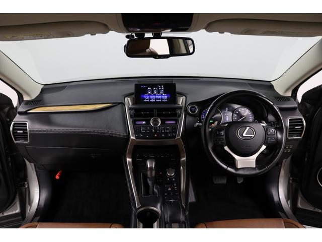 ＮＸ ＮＸ３００ｈ　バージョンＬ　ドライブレコーダー　ＥＴＣ　バックカメラ　オートクルーズコントロール　パワーシート　ナビ　オートライト　ＬＥＤヘッドランプ　電動リアゲート　アルミホイール　スマートキー　アイドリングストップ（10枚目）