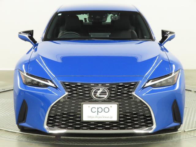 IS IS300h バージョンL ドライブレコーダー ETC クリアランスソナー レーンアシスト オートクルーズコントロール 衝突被害軽減システム バックカメラ ナビ アルミホイール LEDヘッドランプ CVT シートヒーター(2枚目)