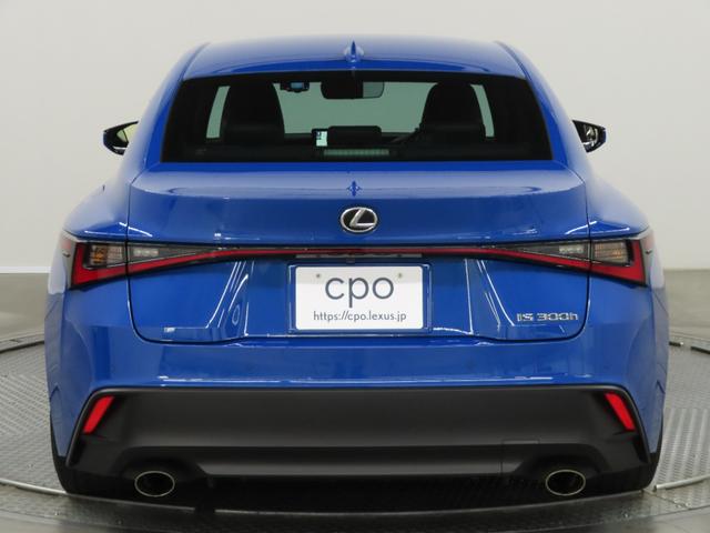 IS IS300h バージョンL ドライブレコーダー ETC クリアランスソナー レーンアシスト オートクルーズコントロール 衝突被害軽減システム バックカメラ ナビ アルミホイール LEDヘッドランプ CVT シートヒーター(3枚目)