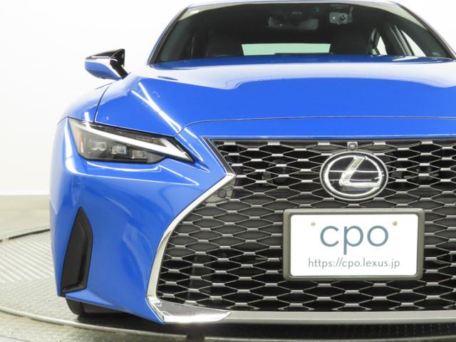 IS IS300h バージョンL ドライブレコーダー ETC クリアランスソナー レーンアシスト オートクルーズコントロール 衝突被害軽減システム バックカメラ ナビ アルミホイール LEDヘッドランプ CVT シートヒーター(7枚目)