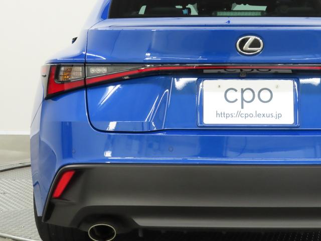 IS IS300h バージョンL ドライブレコーダー ETC クリアランスソナー レーンアシスト オートクルーズコントロール 衝突被害軽減システム バックカメラ ナビ アルミホイール LEDヘッドランプ CVT シートヒーター(8枚目)