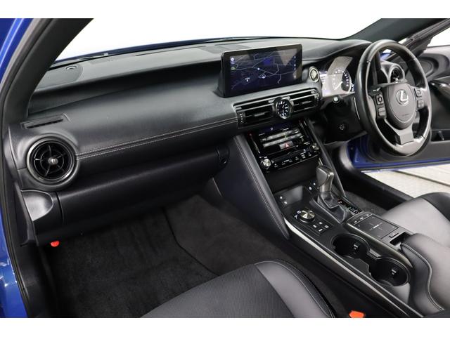 IS IS300h バージョンL ドライブレコーダー ETC クリアランスソナー レーンアシスト オートクルーズコントロール 衝突被害軽減システム バックカメラ ナビ アルミホイール LEDヘッドランプ CVT シートヒーター(9枚目)