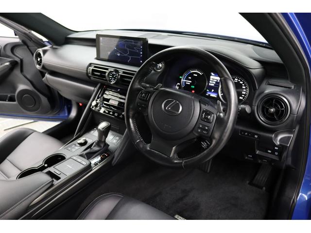 IS IS300h バージョンL ドライブレコーダー ETC クリアランスソナー レーンアシスト オートクルーズコントロール 衝突被害軽減システム バックカメラ ナビ アルミホイール LEDヘッドランプ CVT シートヒーター(11枚目)