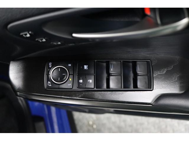 IS IS300h バージョンL ドライブレコーダー ETC クリアランスソナー レーンアシスト オートクルーズコントロール 衝突被害軽減システム バックカメラ ナビ アルミホイール LEDヘッドランプ CVT シートヒーター(13枚目)