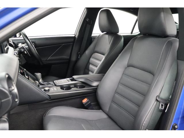 IS IS300h バージョンL ドライブレコーダー ETC クリアランスソナー レーンアシスト オートクルーズコントロール 衝突被害軽減システム バックカメラ ナビ アルミホイール LEDヘッドランプ CVT シートヒーター(14枚目)