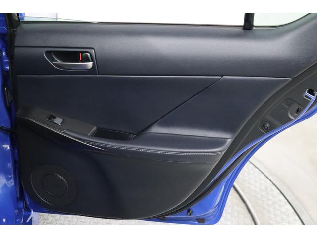 IS IS300h バージョンL ドライブレコーダー ETC クリアランスソナー レーンアシスト オートクルーズコントロール 衝突被害軽減システム バックカメラ ナビ アルミホイール LEDヘッドランプ CVT シートヒーター(15枚目)