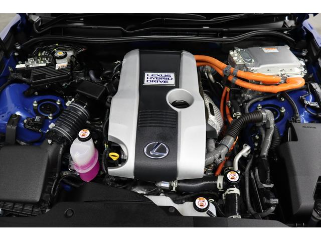 IS IS300h バージョンL ドライブレコーダー ETC クリアランスソナー レーンアシスト オートクルーズコントロール 衝突被害軽減システム バックカメラ ナビ アルミホイール LEDヘッドランプ CVT シートヒーター(23枚目)