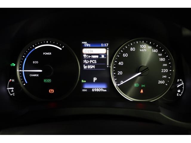 IS IS300h バージョンL ドライブレコーダー ETC クリアランスソナー レーンアシスト オートクルーズコントロール 衝突被害軽減システム バックカメラ ナビ アルミホイール LEDヘッドランプ CVT シートヒーター(25枚目)