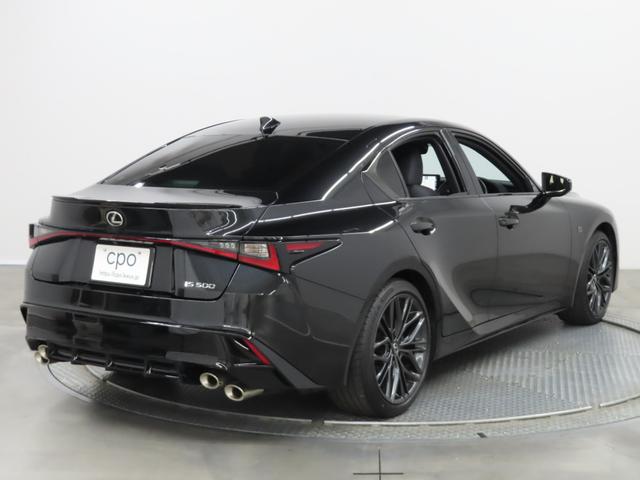 ＩＳ ＩＳ５００　Ｆスポーツパフォーマンス　ＥＴＣ　クリアランスソナー　レーンアシスト　オートクルーズコントロール　衝突被害軽減システム　全周囲カメラ　ナビ　アルミホイール　オートマチックハイビーム　オートライト　ＬＥＤヘッドランプ　ＡＴ（4枚目）